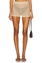 view 1 of 6 Nerina Hot Short in Sand