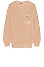 view 1 of 3 Devin Sweater in Tan