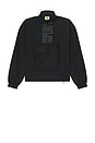 view 1 of 3 S-GRID 아노락 in Black