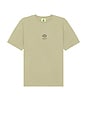 view 2 of 3 Free Form Block Short Sleeve Tee in Sand