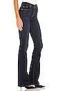 view 2 of 4 High Waisted Ali Flare in Siltrid Tru