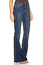 view 2 of 4 JEAN FLARE TAILLE HAUTE ALI in B(Air) Authentic Fate