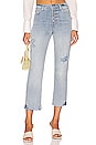 view 1 of 4 High Rise Crop Straight in Broken Twill Coco Prive