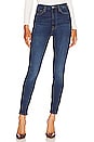 view 1 of 4 ULTRA SKINNY 팬츠 in Sophie