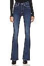 view 1 of 4 PANTALON ULTRA SKINNY BOOT in Sophie Blue