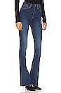 view 2 of 4 PANTALON ULTRA SKINNY BOOT in Sophie Blue