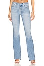 view 1 of 4 Jean Kimmie Bootcut in Etienne