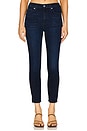 view 1 of 6 Ankle Skinny Jeans in Atlas