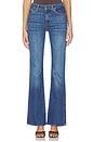 view 1 of 6 The Leggy Bootcut Jeans in Moonwater