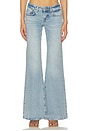 view 1 of 6 JEAN FLARE in Ode To