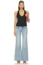 view 5 of 6 JEAN FLARE in Ode To