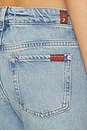 view 6 of 6 JEAN FLARE in Ode To
