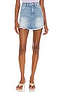 view 1 of 4 Mini Skirt With Uneven Fray in Laurel Canyon Blue