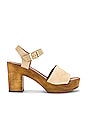 view 1 of 5 Jump For Joy Sandal in Sand