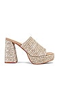 view 1 of 5 We Found Love Sandal in Taupe Raffia