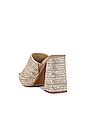 view 3 of 5 We Found Love Sandal in Taupe Raffia
