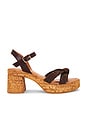view 1 of 5 Musical Sandal in Brown