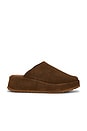 view 1 of 5 Come Away With Me Clog in Brown Suede