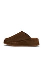 view 5 of 5 Come Away With Me Clog in Brown Suede