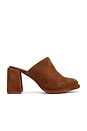 view 1 of 5 Honor Mule in Brown Suede