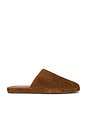 view 1 of 5 My Life Slide in Brown Suede