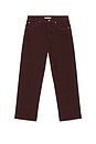 view 1 of 5 Wide Twist Jeans in Dark Wine Dyed