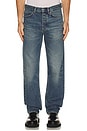 view 1 of 5 Standard Jean in Dark Blue Vintage