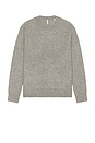 view 1 of 4 Yak Sweater in Grey Melange