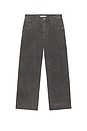 view 5 of 5 Super Wide Cord Pant in Grey