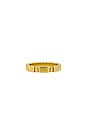 view 1 of 2 ANILLO CORNET in Gold