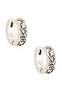 view 1 of 3 BOUCLES D'OREILLES PERGOLA in Silver