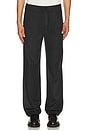 view 1 of 5 Straight Drawstring Trousers in Anthracite Melange