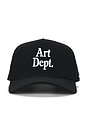 view 1 of 4 Art Dept Snap Back Hat in Black