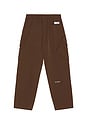 view 5 of 5 바지 in Brown