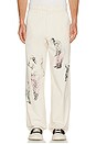 view 1 of 6 PANTALON in Off White
