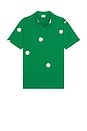 view 4 of 5 Filhurst Short Sleeve Polo Shirt in Green