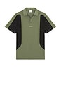 view 4 of 5 Ledgewood Short Sleeve Polo Shirt in Military