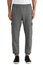 view 1 of 5 Cargo Sweatpant in Heather Graphite
