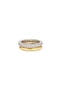 view 1 of 3 Bree Ring Set in Gold