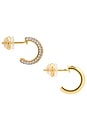 view 3 of 3 Gemini Pave Earring in Gold & Silver