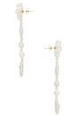 view 2 of 5 Geranium Earring in Pearl