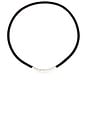 view 1 of 2 Lasso Necklace in Black