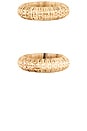 view 5 of 6 Jacques Bangle Cuff Set in Beige