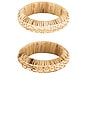 view 6 of 6 Jacques Bangle Cuff Set in Beige