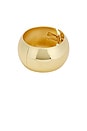view 1 of 3 Dome Bangle Bracelet in Gold