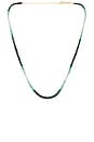 view 1 of 2 COLLAR DE CUENTAS AISHA in Emerald