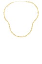 view 1 of 2 Bamboo Necklace in Gold
