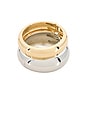 view 1 of 6 CONJUNTO DE PULSEIRAS WAYNE in Gold & Silver