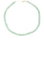 view 1 of 5 Vert Imperial Necklace in Blue