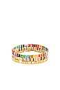 view 1 of 1 Tilu Bracelet Set in Rainbow Multi